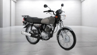 Honda TMX 125 Alpha exterior quarter front Philippines