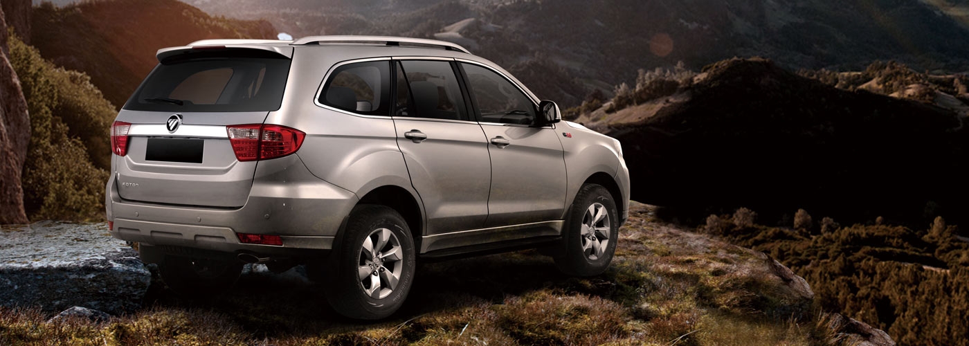 2018 Foton Toplander front