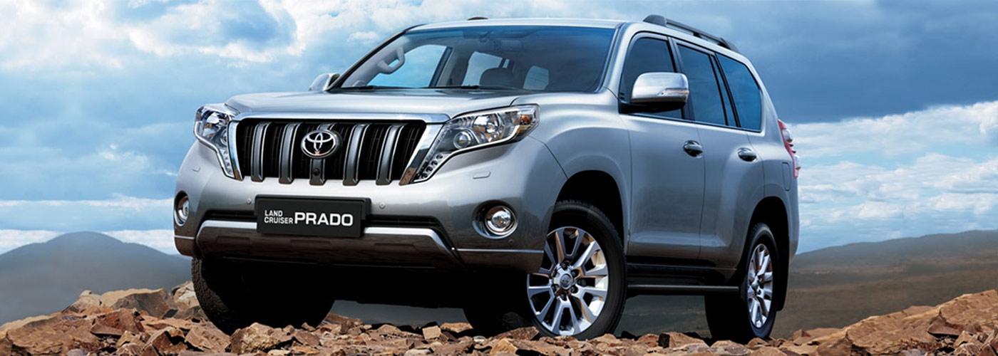 Toyota Land Cruiser Prado 2018 Philippines