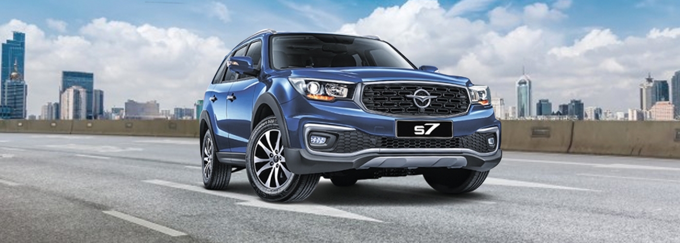 2019 Haima S7 Philippines