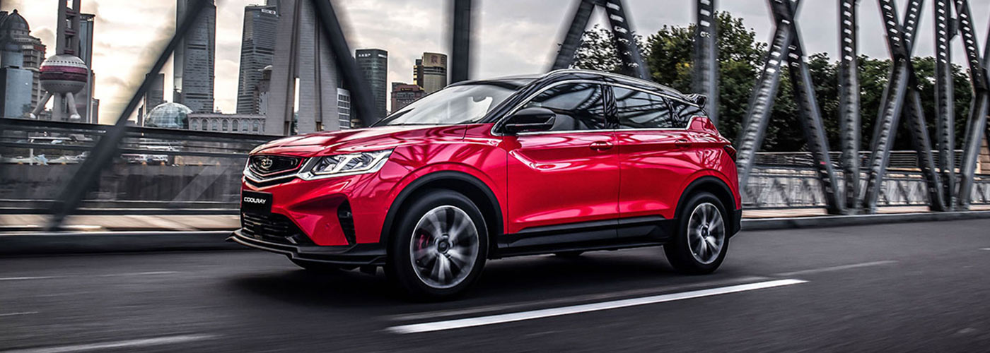 2020 Geely Coolray exterior front