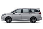 GAC ALL-New GN6