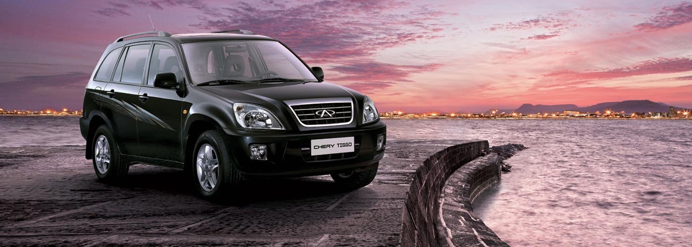 Chery Hero Image