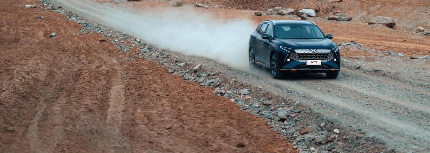 Kaiyi Auto Hero Image