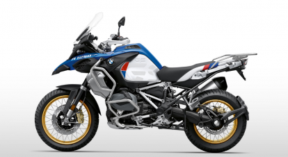 BMW R 1250 GS Adventure 40 Years 2025, Philippines Price, Specs