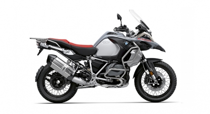 BMW R 1250 GS Adventure 40 Years 2025, Philippines Price, Specs