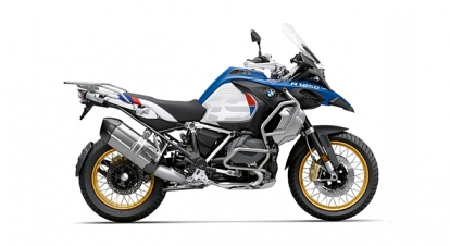 BMW R 1250 GS Adventure 40 Years 2025, Philippines Price, Specs