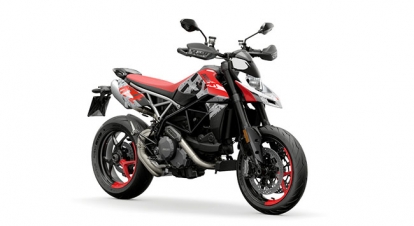 Ducati Hypermotard 950 ABS 2025, Philippines Price, Specs Promos