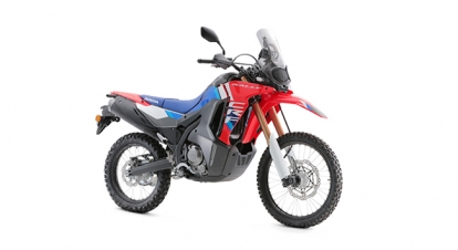 Dirt Bike 2021 Honda Crf300l Specs HONDA CRF300 RALLY Fraser