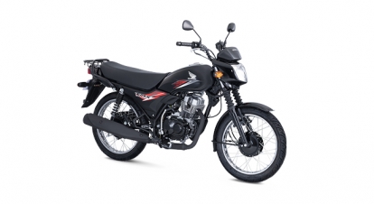 Honda TMX Supremo 150 Standard 2026, Philippines Price, Specs