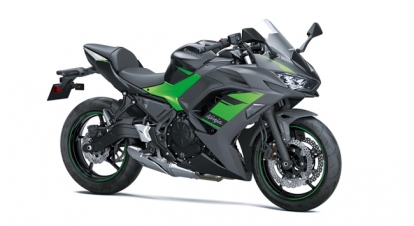 Kawasaki Ninja 650 ABS 2025, Philippines Price, Specs Promos