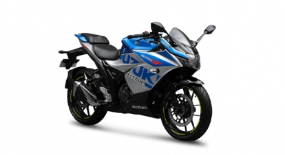 Suzuki Gsx250r Suzuki Latest Bike 2021 New 2025 Suzuki GSX250R ABS