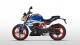 BMW G 310 R