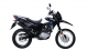 Suzuki DR160