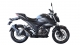  Suzuki Gixxer 250