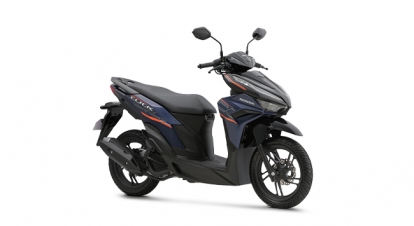 Honda Click 125 Standard 2025, Philippines Price, Specs Promos