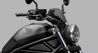 Honda Rebel 1100 Standard 2025, Philippines Price, Specs Promos