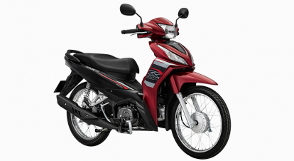 Honda Wave 110 R Drum Type 2024 Philippines Price Specs Promos