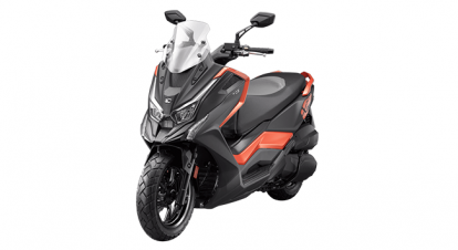 Kymco DTX360 350 2025, Philippines Price, Specs Promos MotoDeal