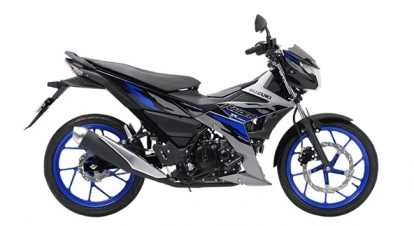 Motorcycle Suzuki Raider 150 Fi Price 2021 Model Raider 150