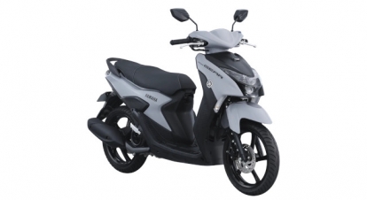 Yamaha Mio Gear Standard 2026, Philippines Price, Specs Promos