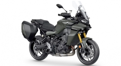 Yamaha Tracer GT Standard 2025, Philippines Price, Specs