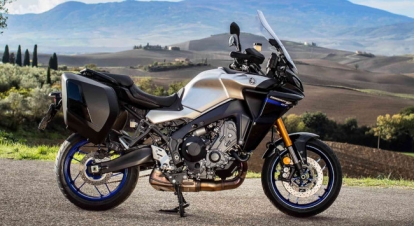 Yamaha Tracer GT Standard 2025, Philippines Price, Specs