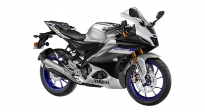 Yamaha YZF-R15M Standard 2025, Philippines Price, Specs Promos
