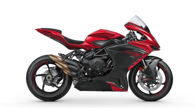 MV Agusta F3 800 RR 2025, Philippines Price, Specs Promos MotoDeal