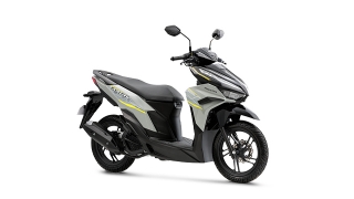Honda Click 125 Standard 2025, Philippines Price, Specs Promos