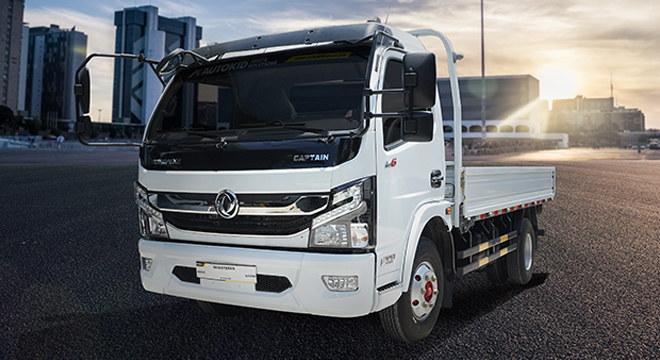 Dongfeng Captain C Narrow Dropside 6 Wheeler