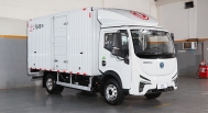 Dongfeng EV45 Primary