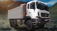 Dongfeng KC K23W Dump Truck 10 Wheeler