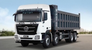 Foton Auman GTL Dump Truck 8x4 12 Wheeler