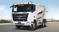 Foton Auman GTL Mixer Truck 10 Wheeler
