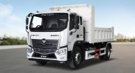 Foton Est Hurricane M Dump Truck 6 Wheeler