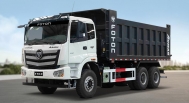 Foton ETX N Dump Truck 10 Wheeler