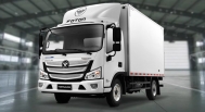 Foton Tornado M2.6C Aluminium Van