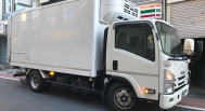 Isuzu N-Series NQR75 L Refrigerated Van