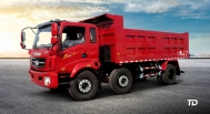 T-king Medium T6 Galaxy Dump Truck 8 Wheeler