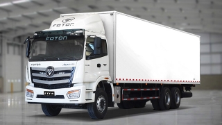 Foton ETX N Aluminium Van 10 Wheeler