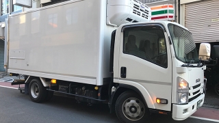 Isuzu N-Series NQR75 L Refrigerated Van