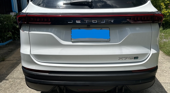 2025 JETOUR X70 Lightning i-DM 1.5TD PHEV