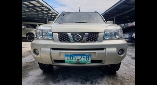 2013 Nissan X-Trail 2.0L (4X2) CVT