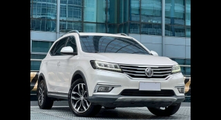 2019 MG RX5 Alpha AT