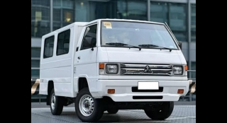 2020 Mitsubishi L300 FB Exceed Dual AC MT