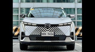 2023 GAC Emkoo GL