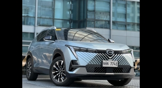 2024 GAC Emkoo GL