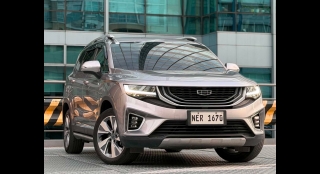 2022 Geely Okavango Urban Plus 1.5 AT