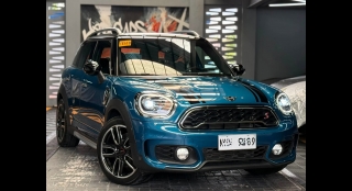 2020 MINI Countryman Cooper S